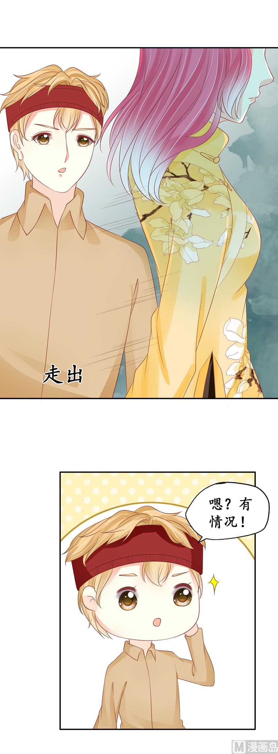 第156话-第156话