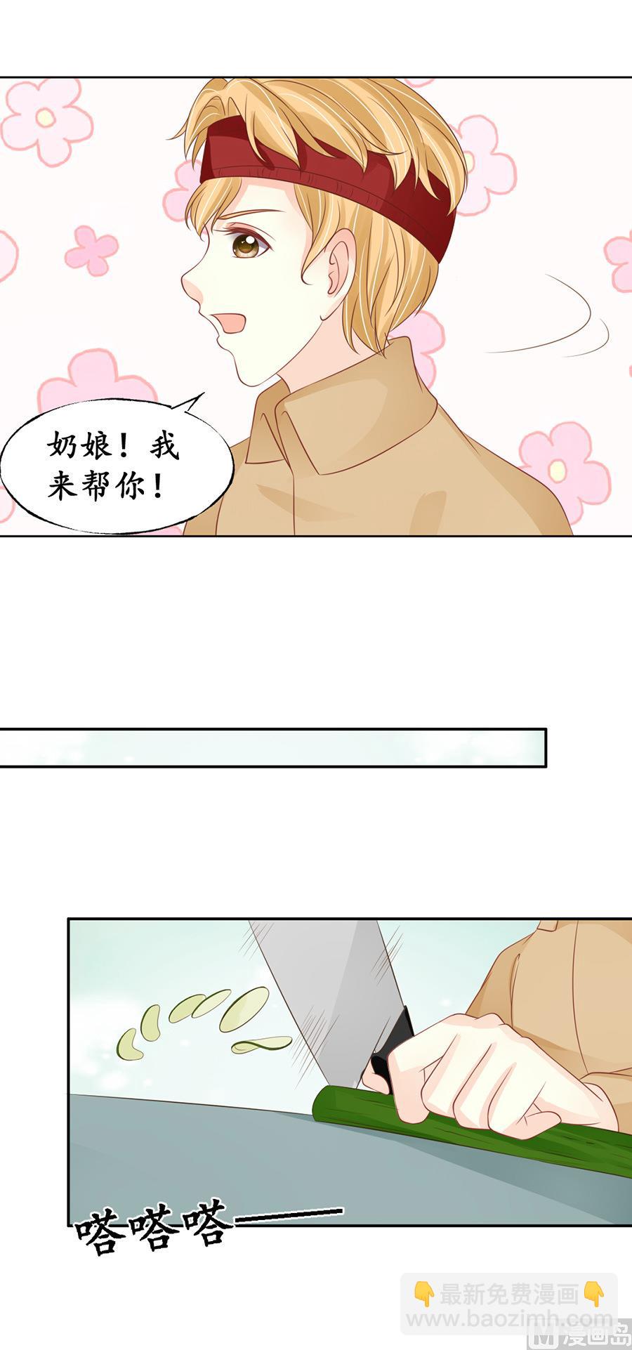 第156话-第156话