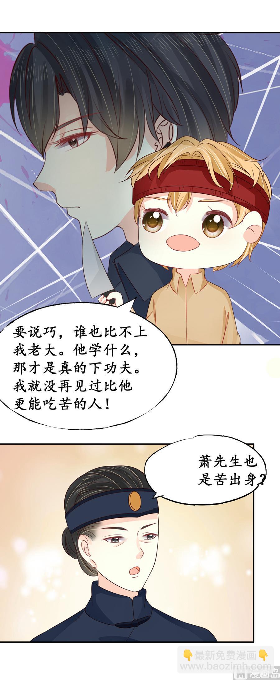 第156话-第156话