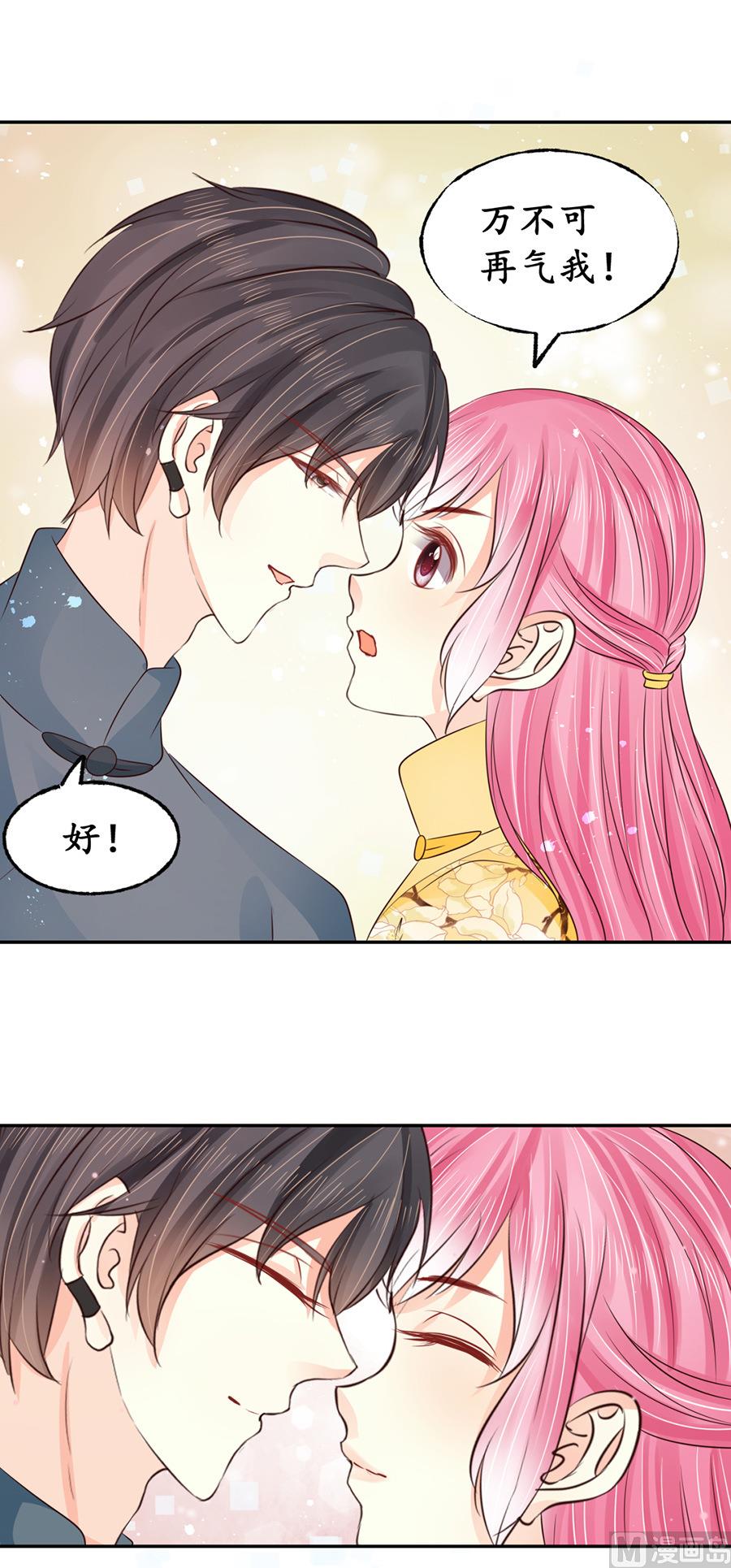 第158话-第158话