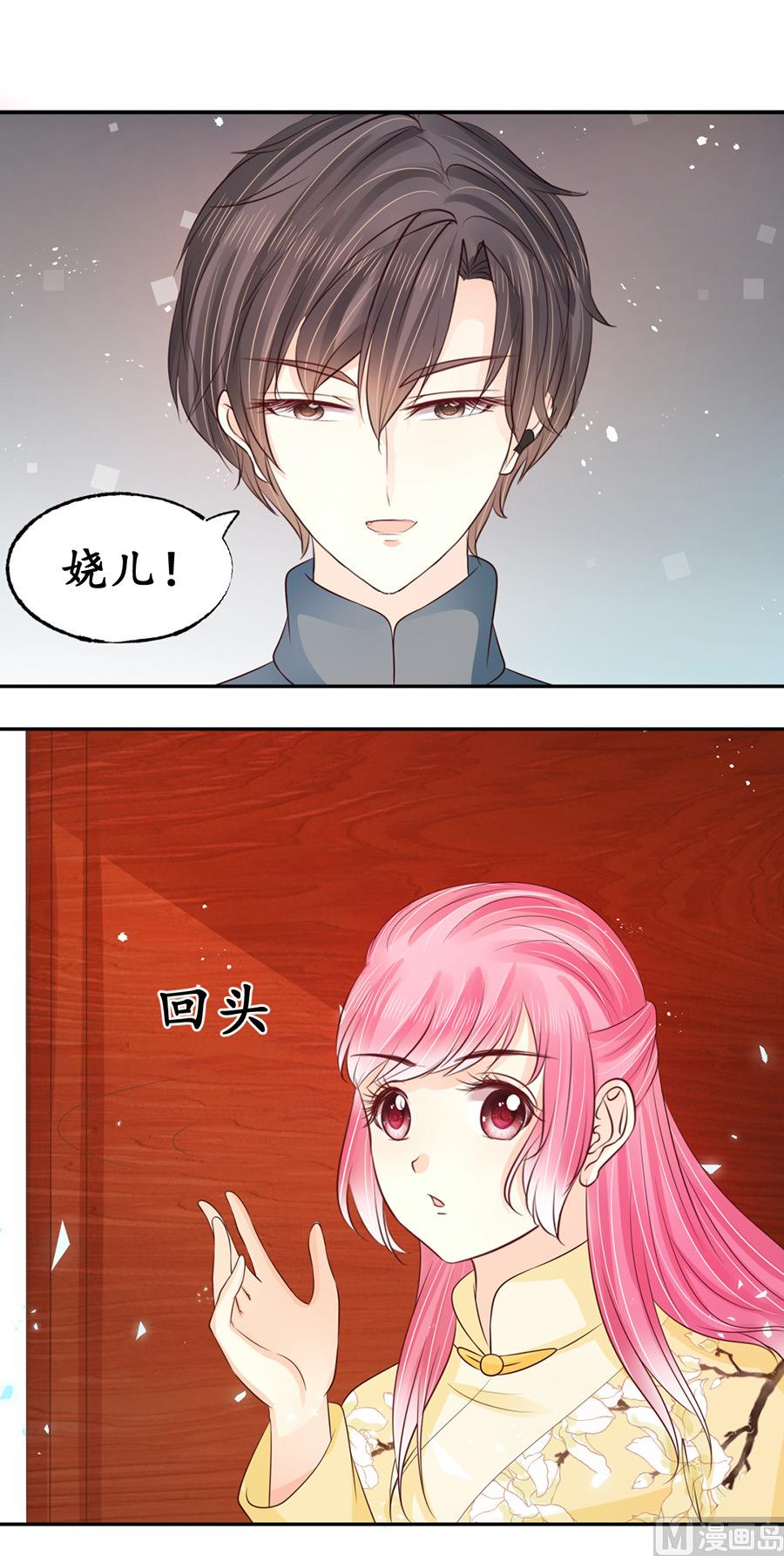 第158话-第158话