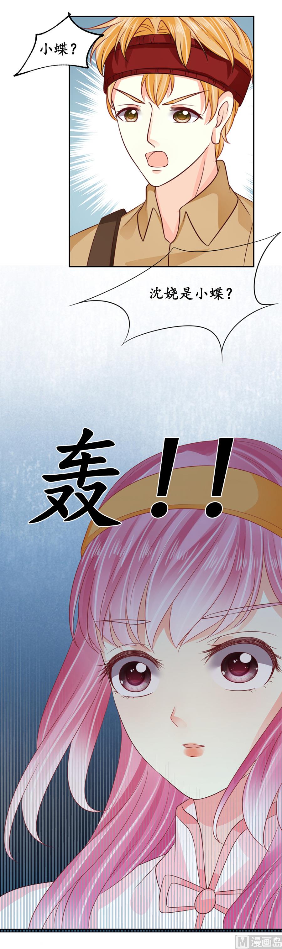 第160话-第160话