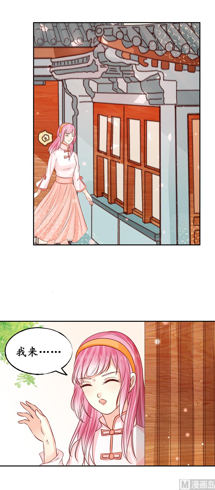 第160话-第160话