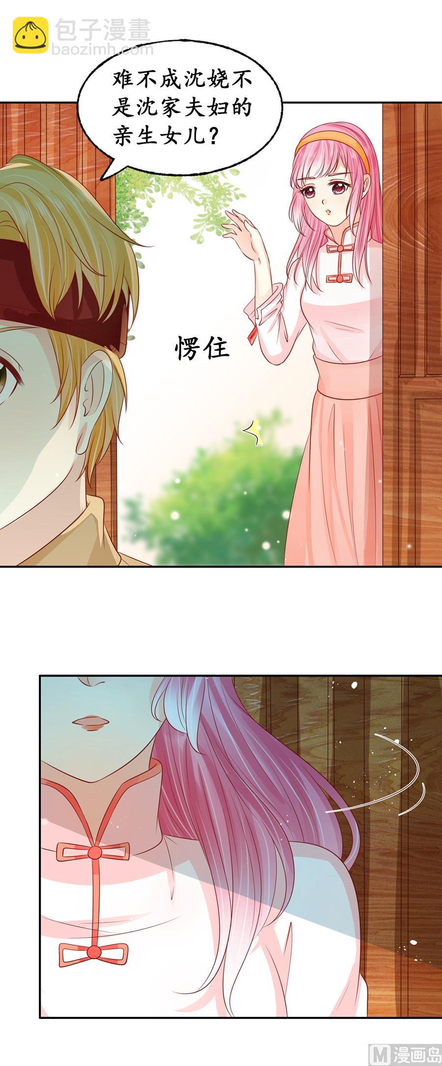 第160话-第160话