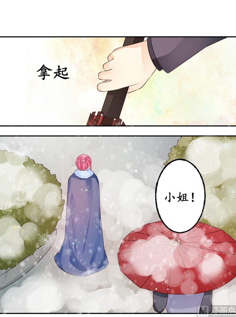 第162话-第162话