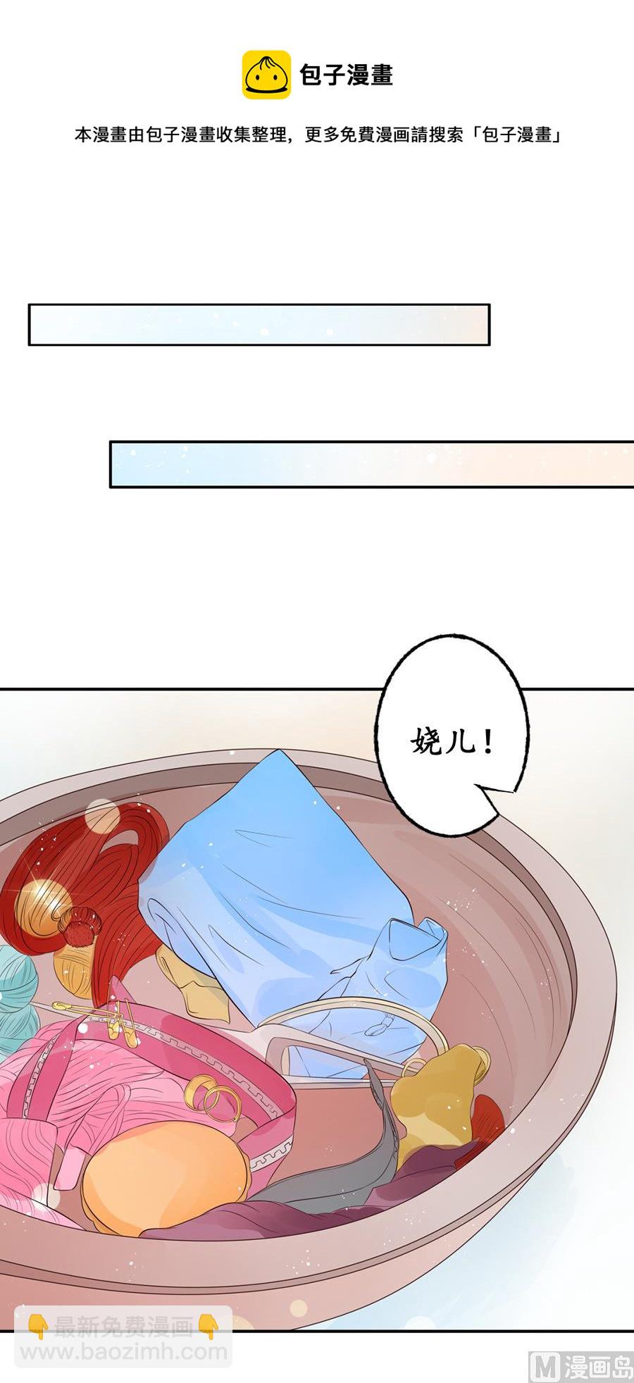 第162话-第162话