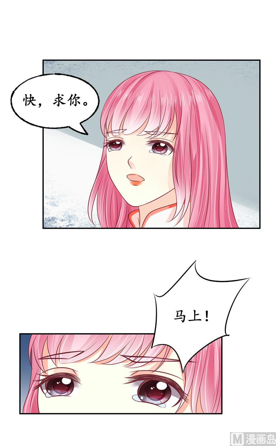 第162话-第162话