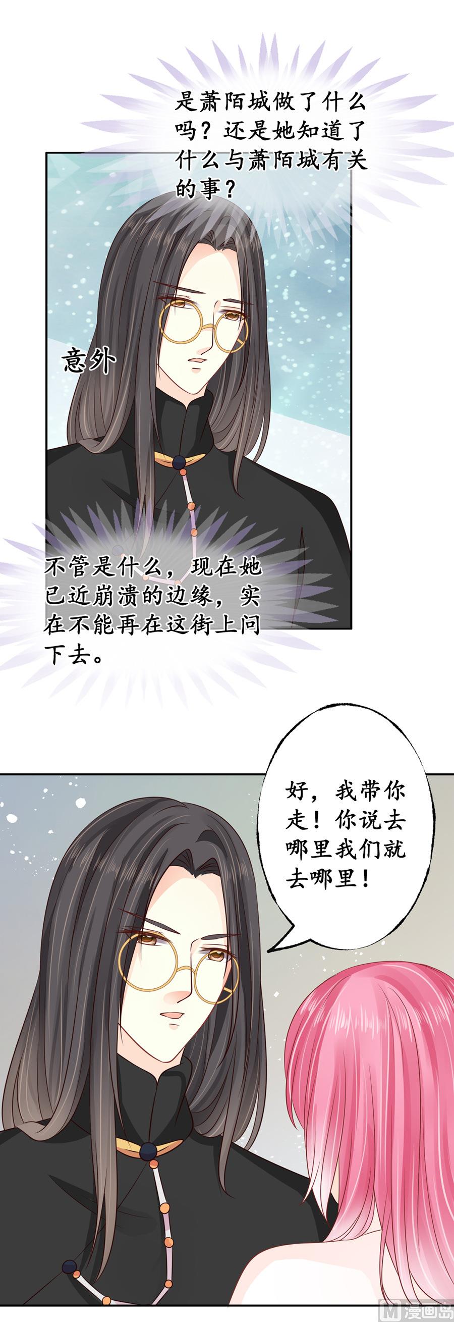 第162话-第162话