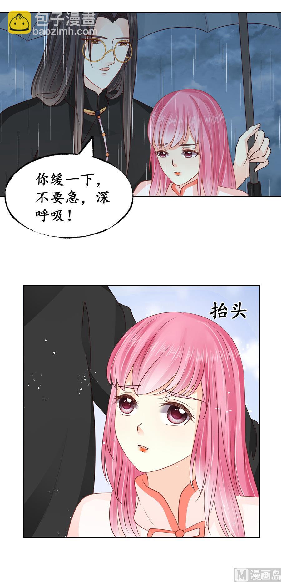第162话-第162话