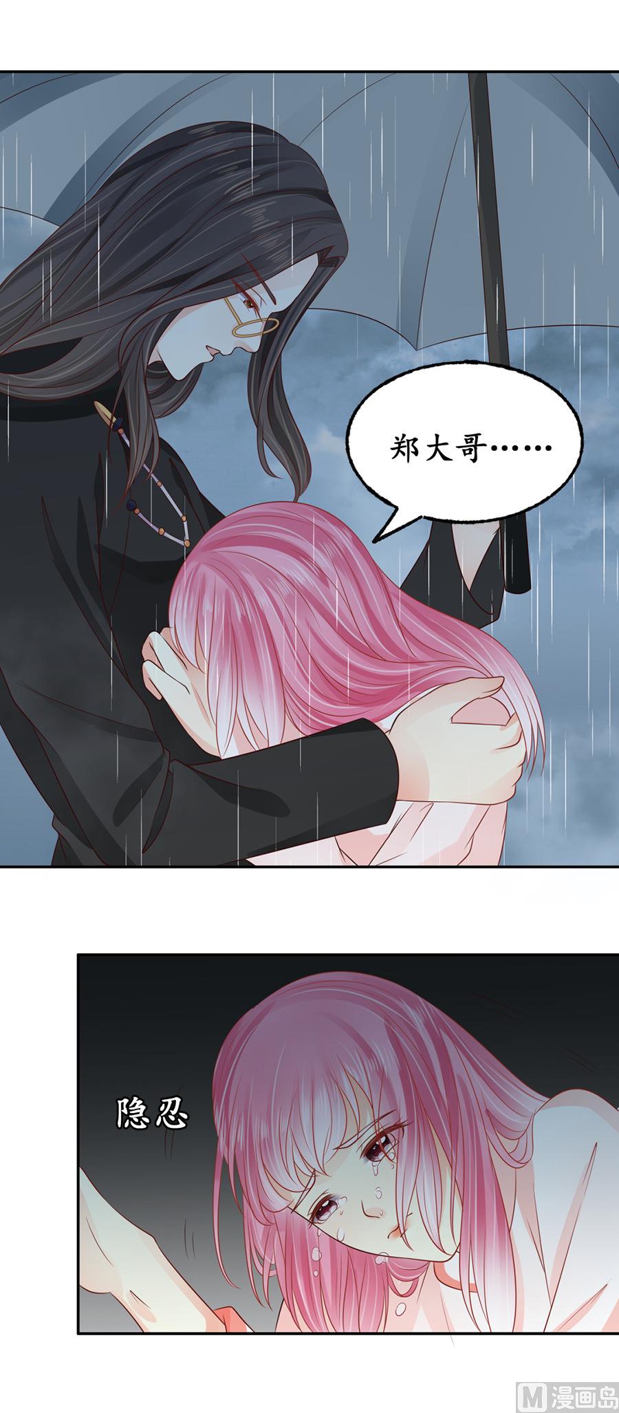第162话-第162话