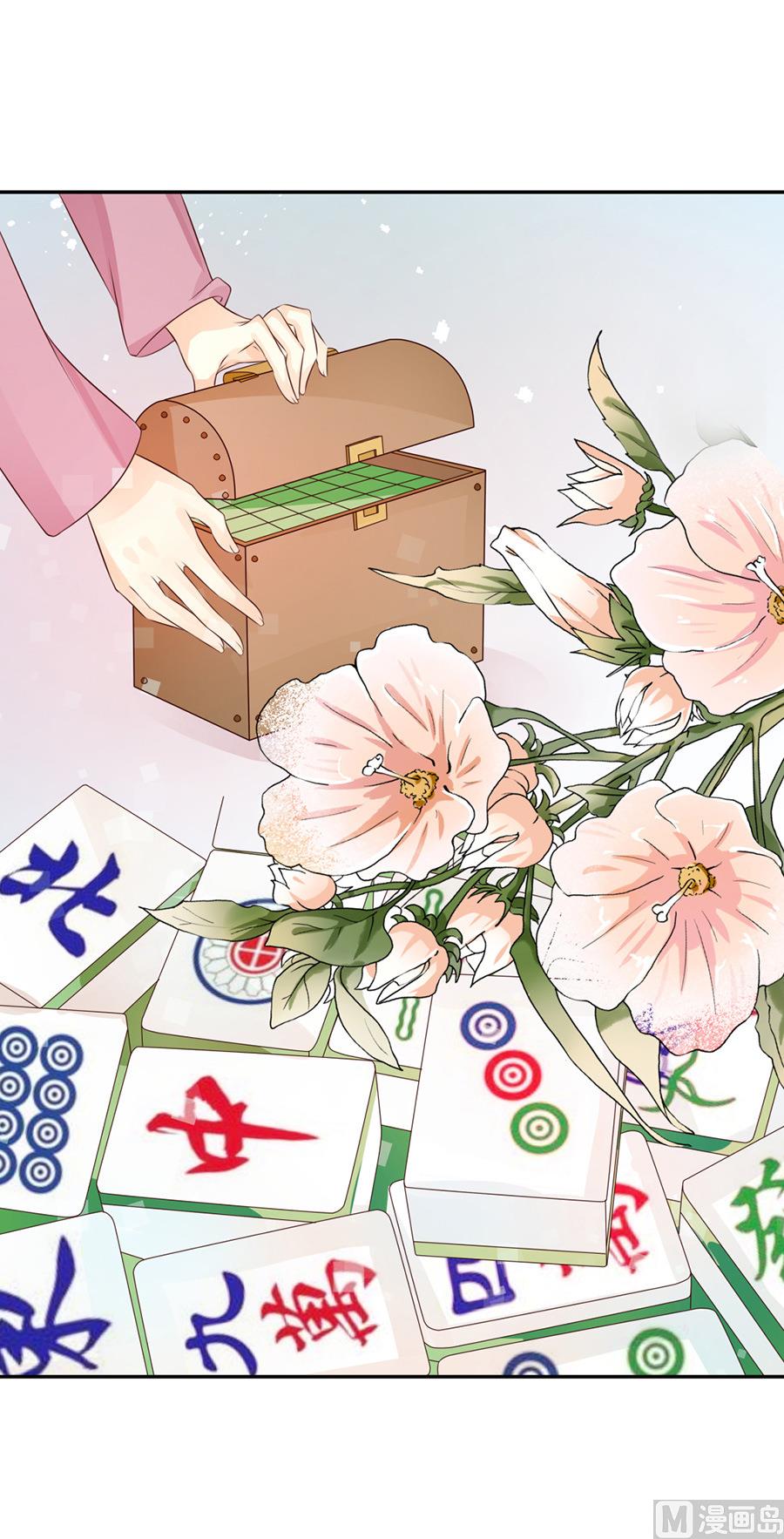 第164话-第164话