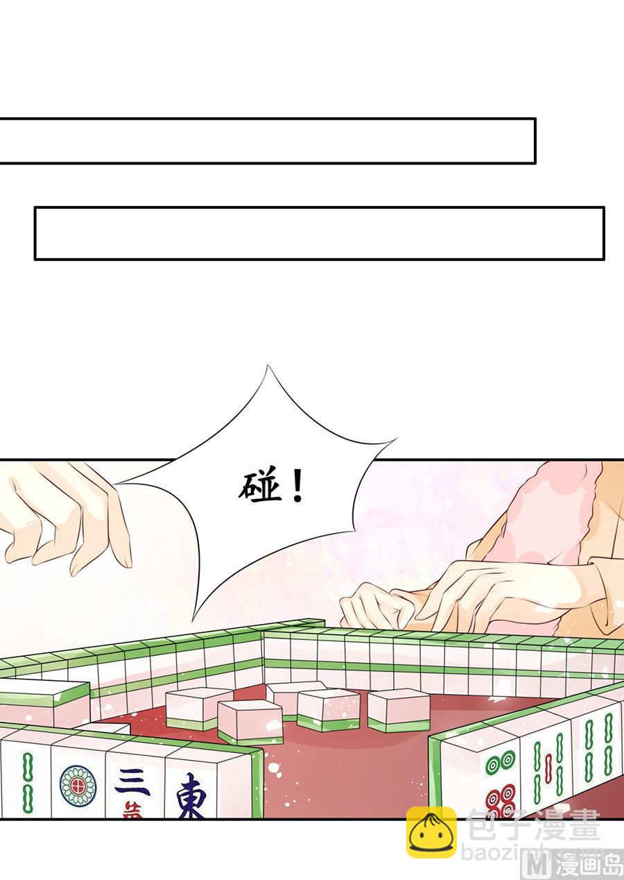 第164话-第164话