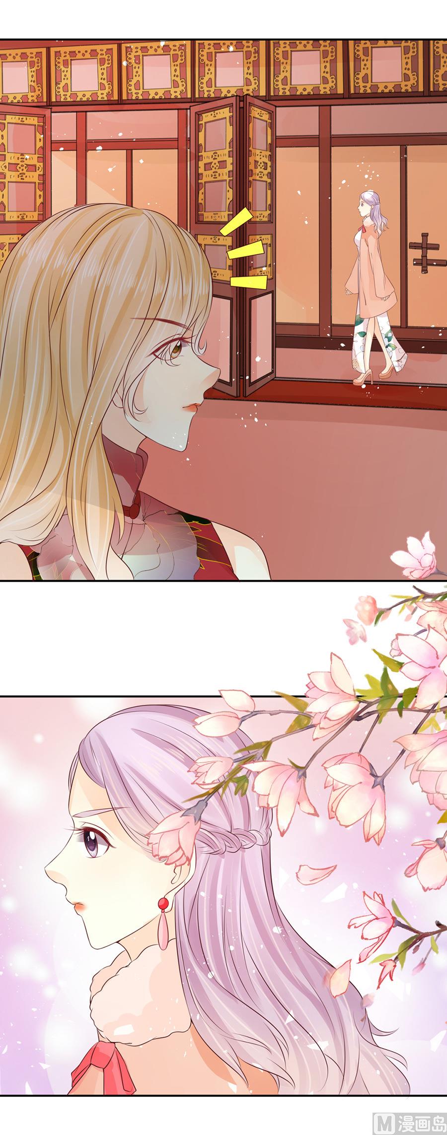 第164话-第164话
