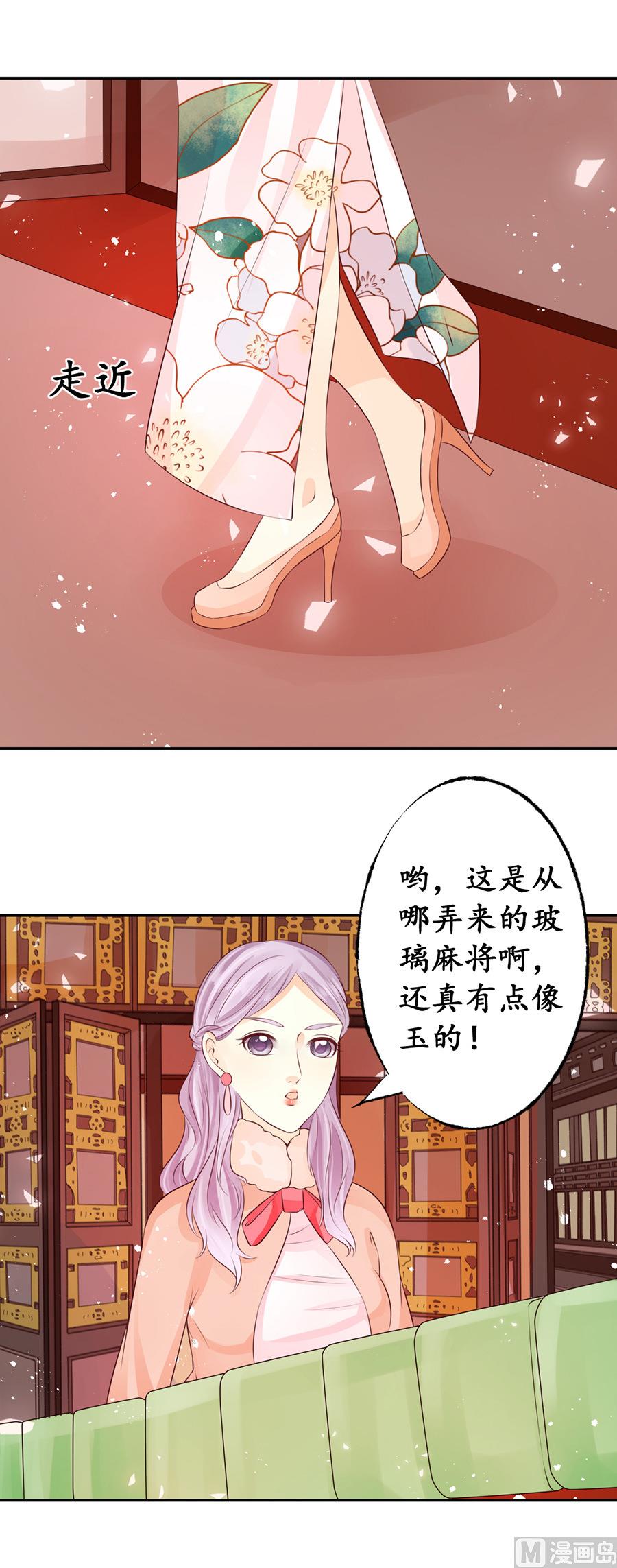 第164话-第164话