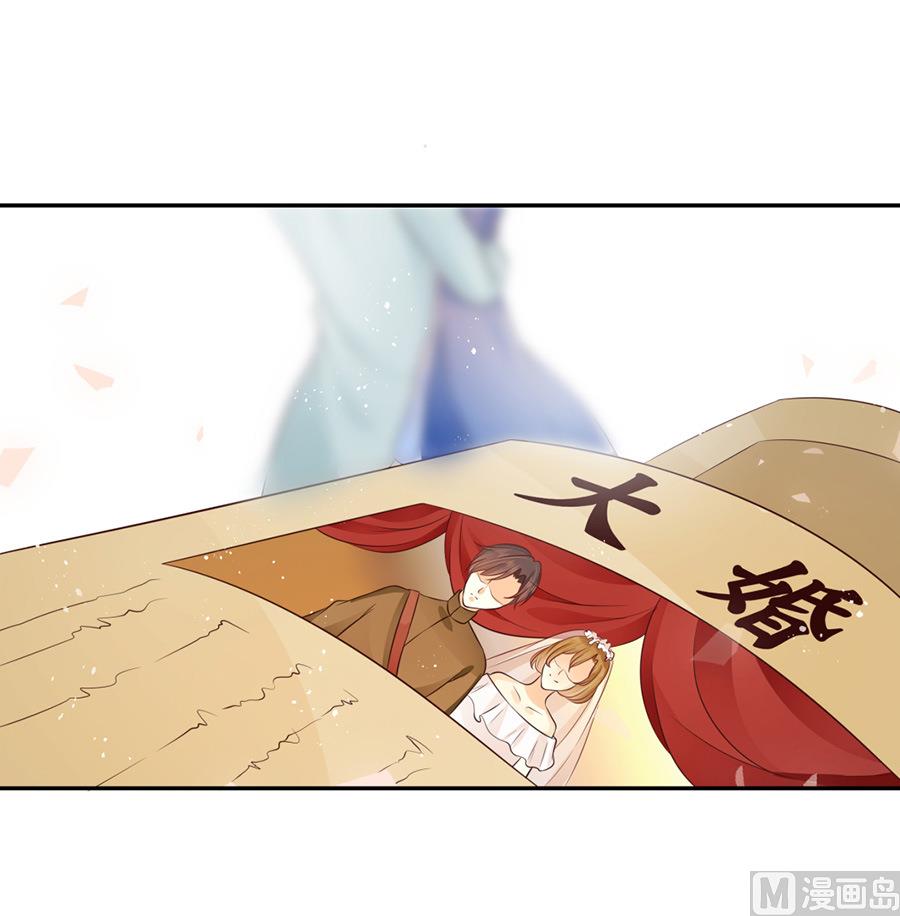 第164话-第164话