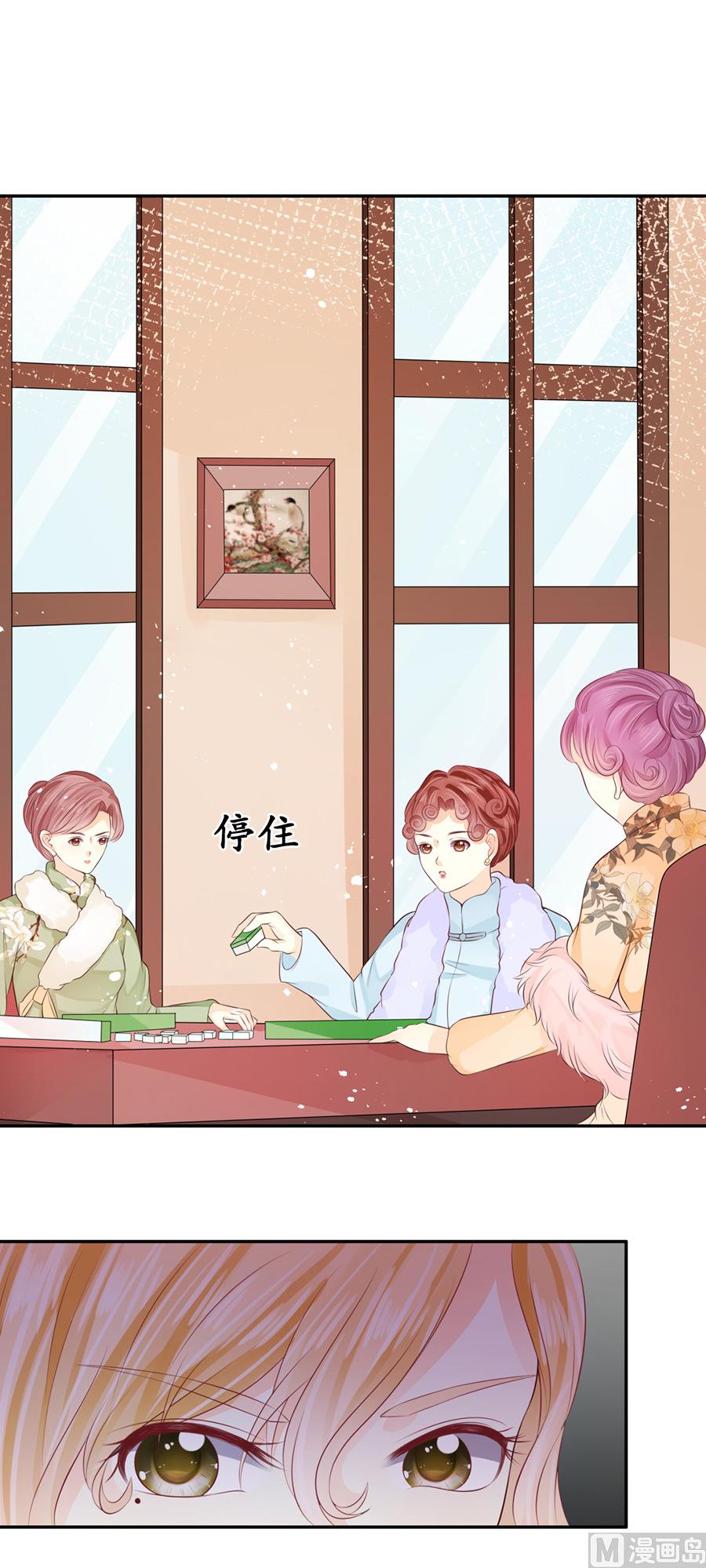 第164话-第164话