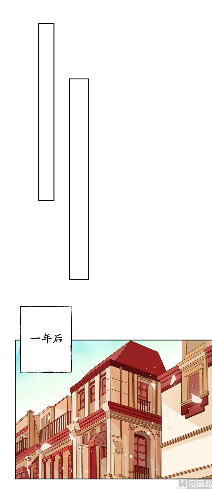 第164话-第164话