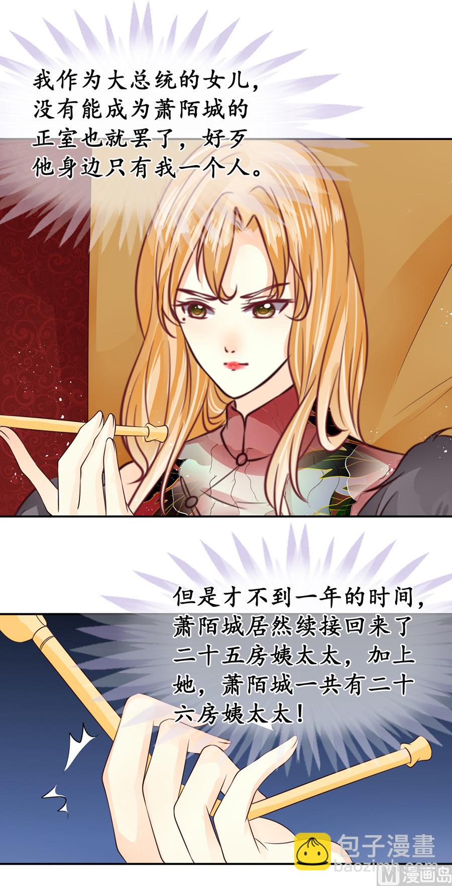 第164话-第164话