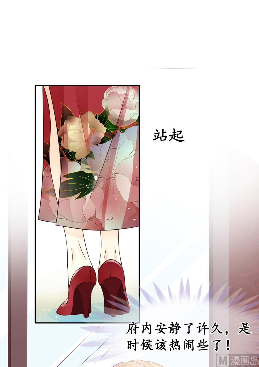 第164话-第164话