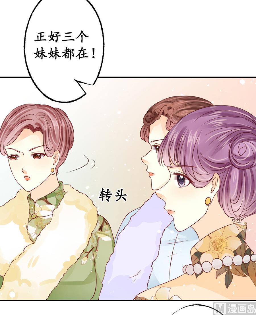 第164话-第164话