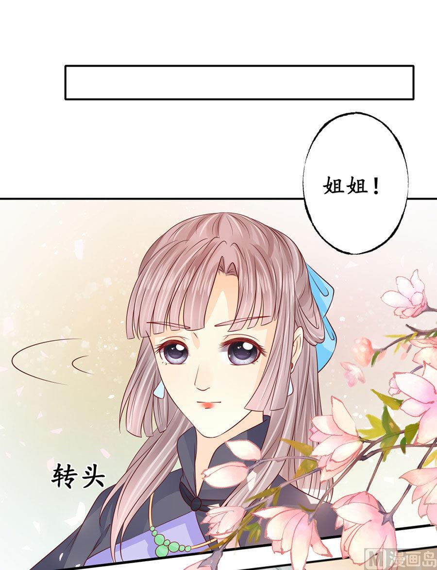 第166话-第166话