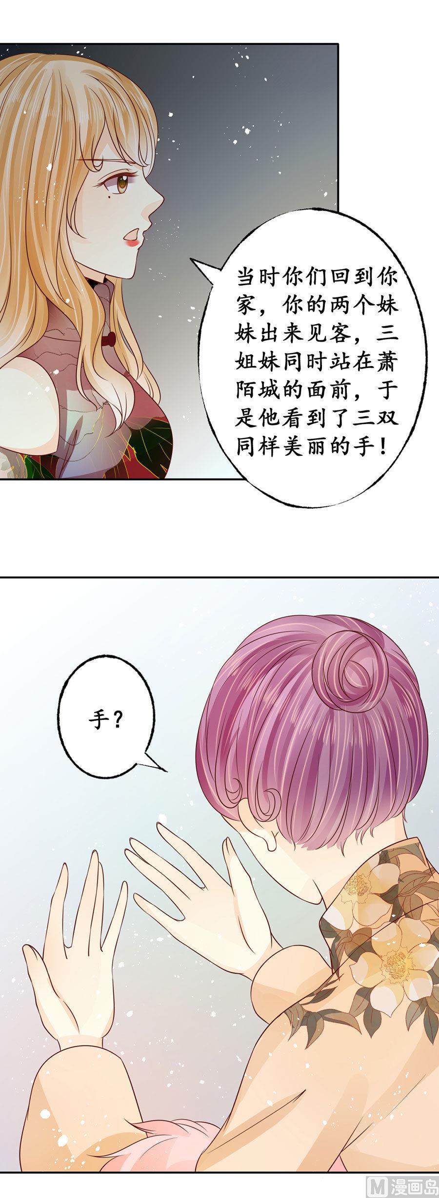 第166话-第166话