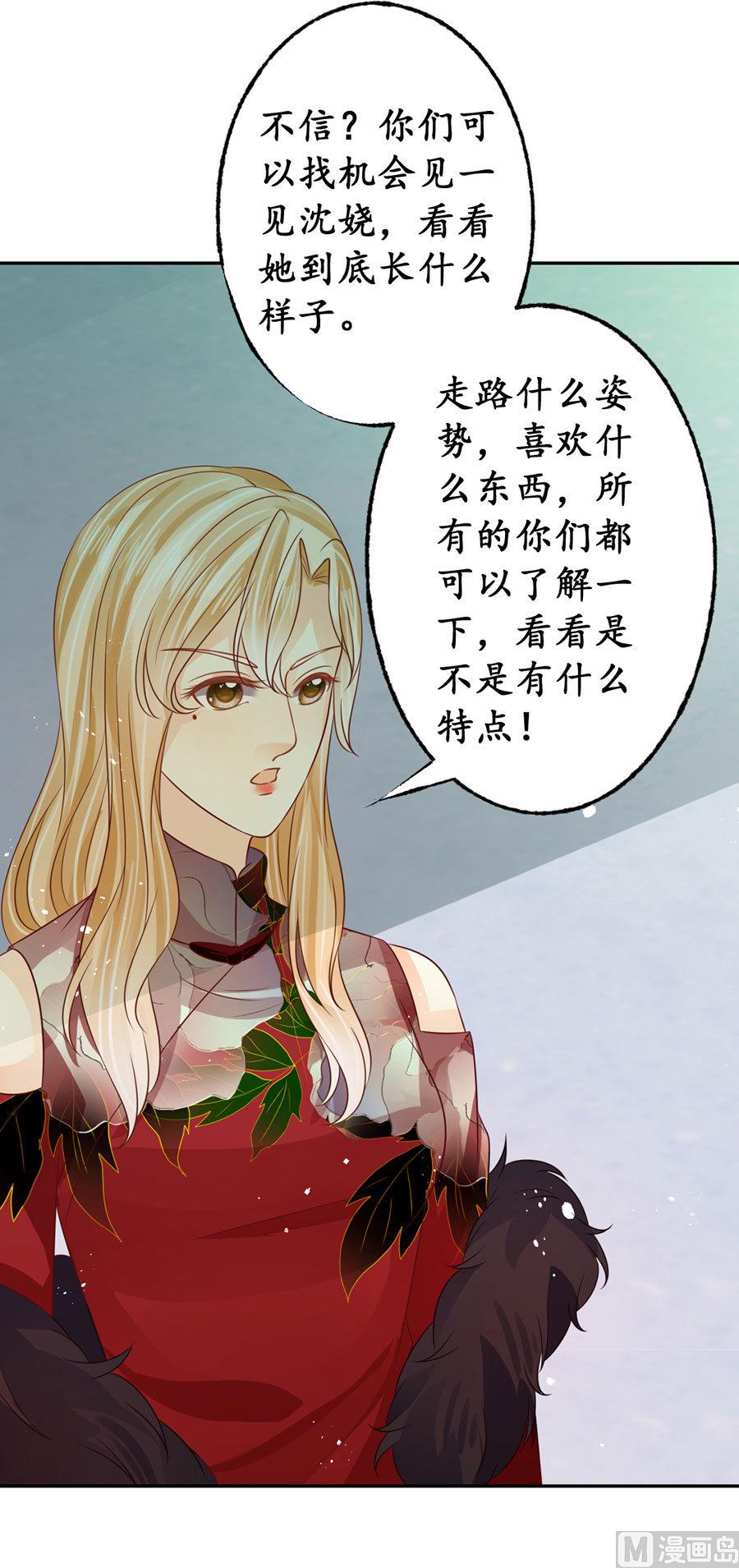 第166话-第166话