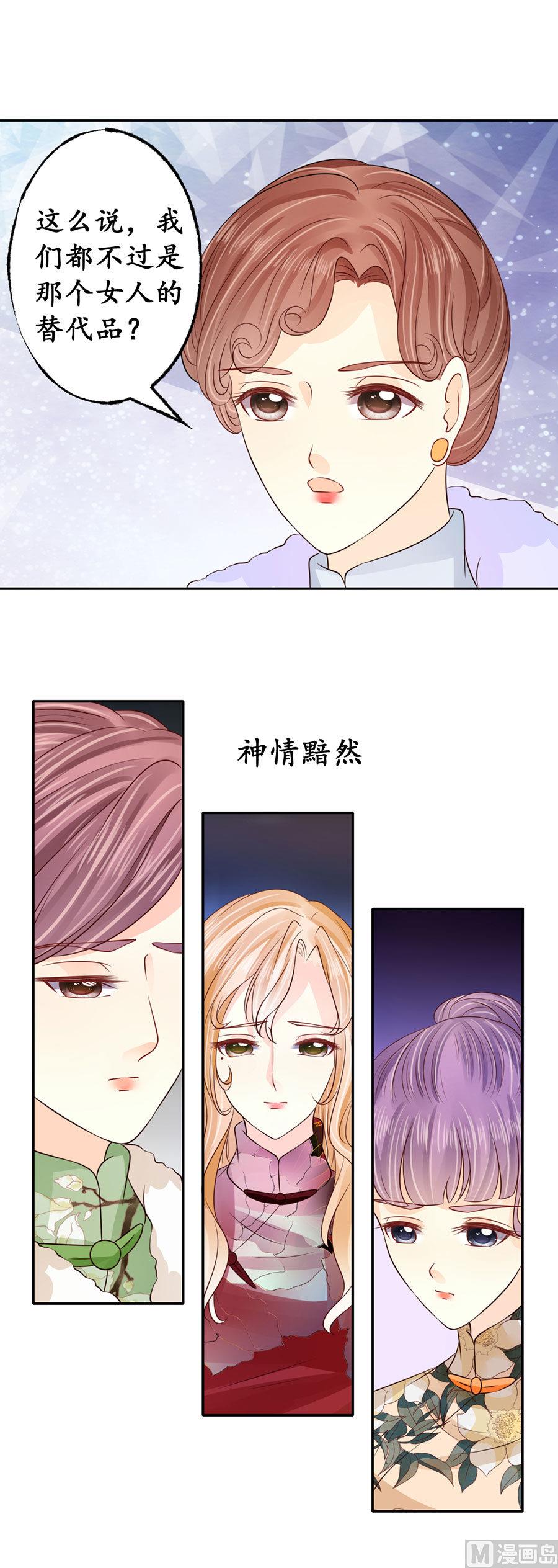 第166话-第166话