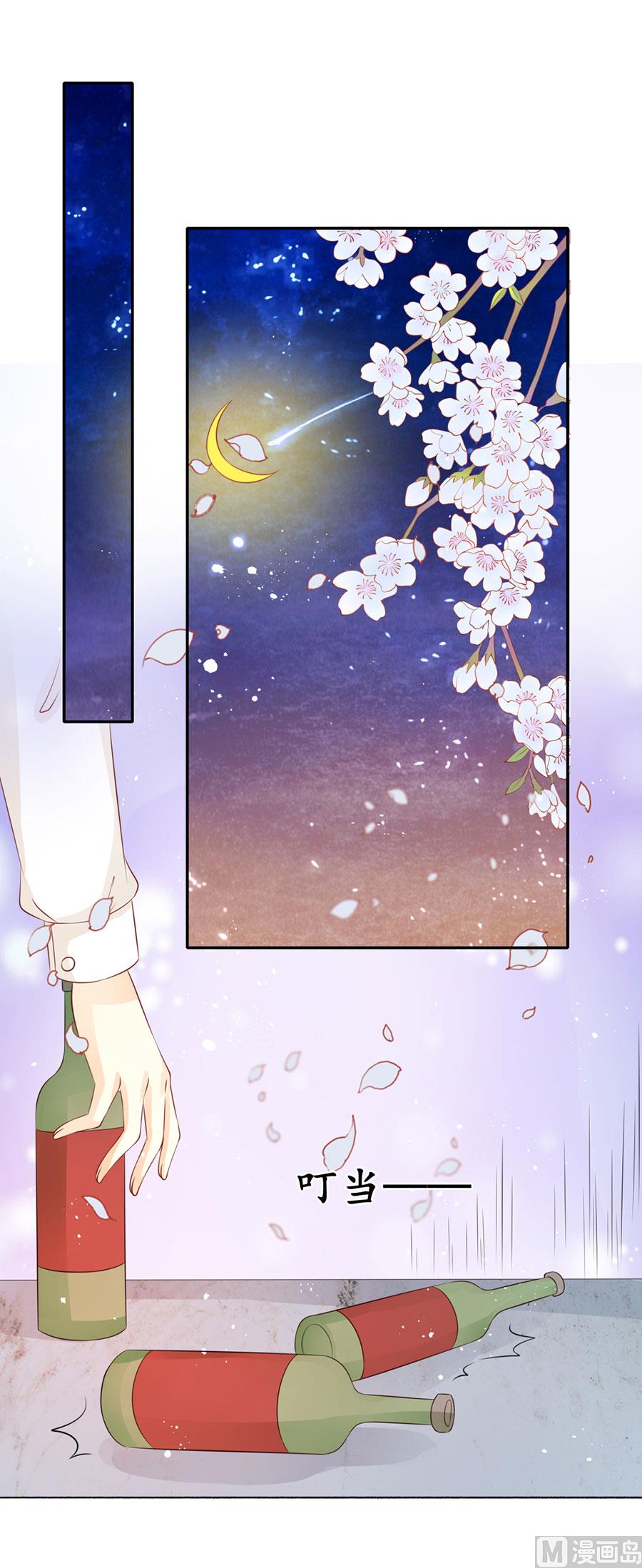 第168话-第168话