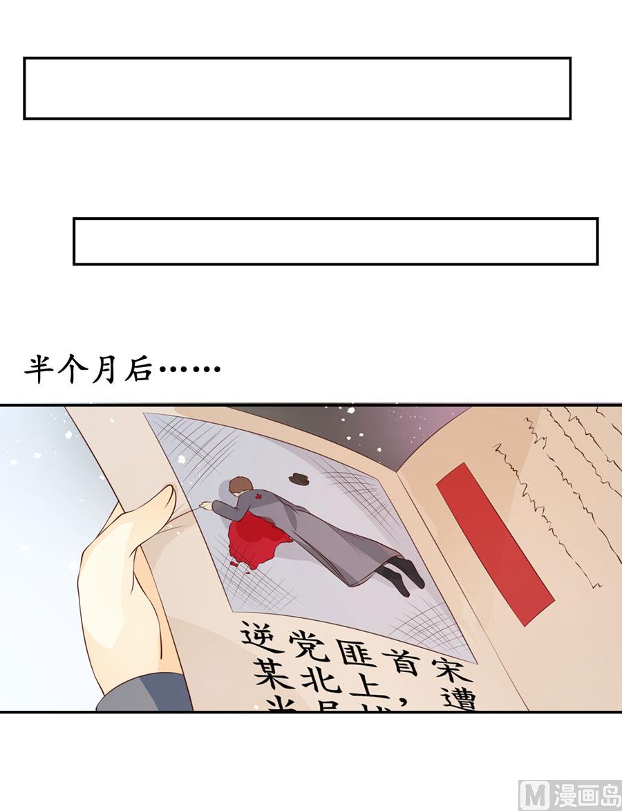第168话-第168话