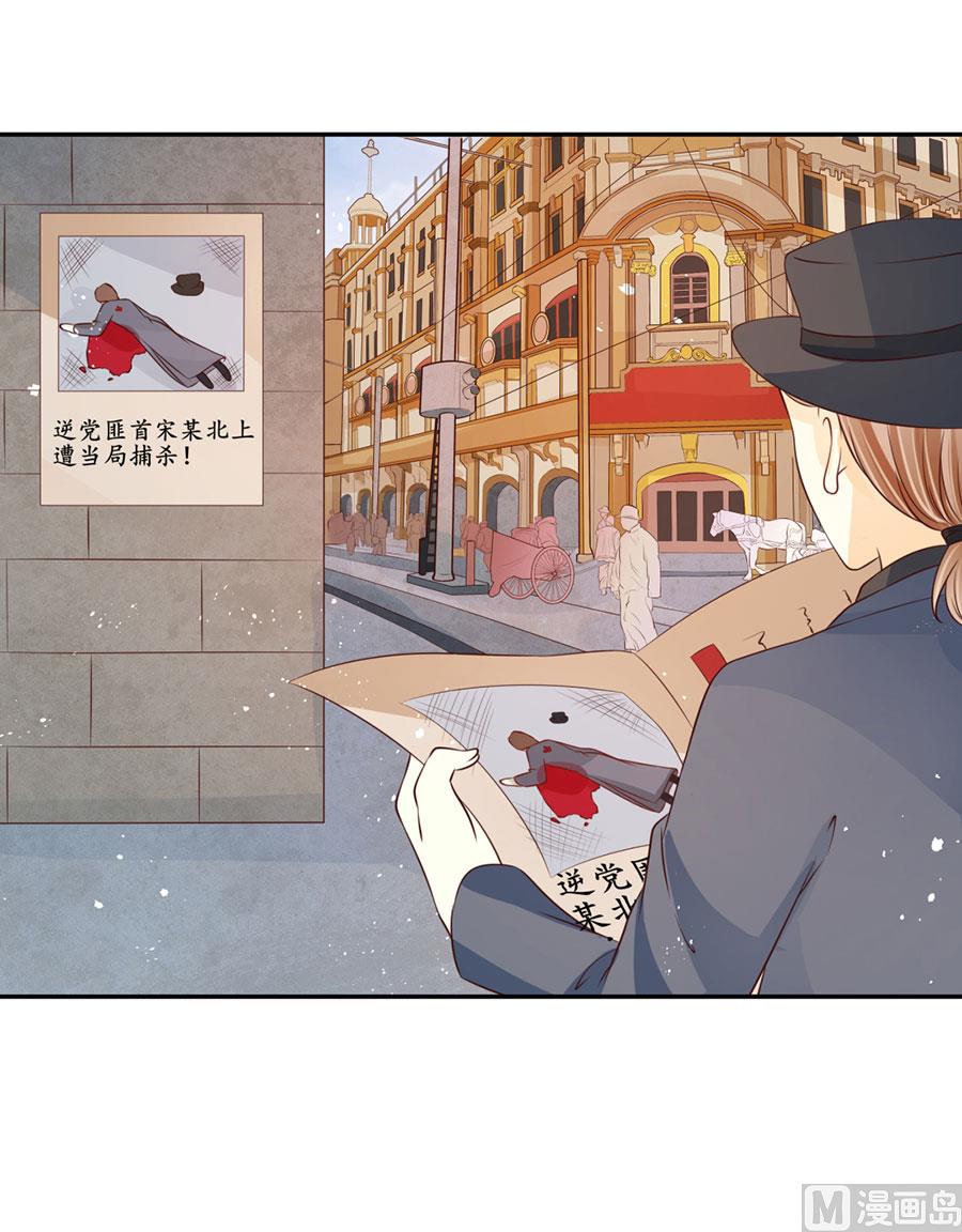 第168话-第168话