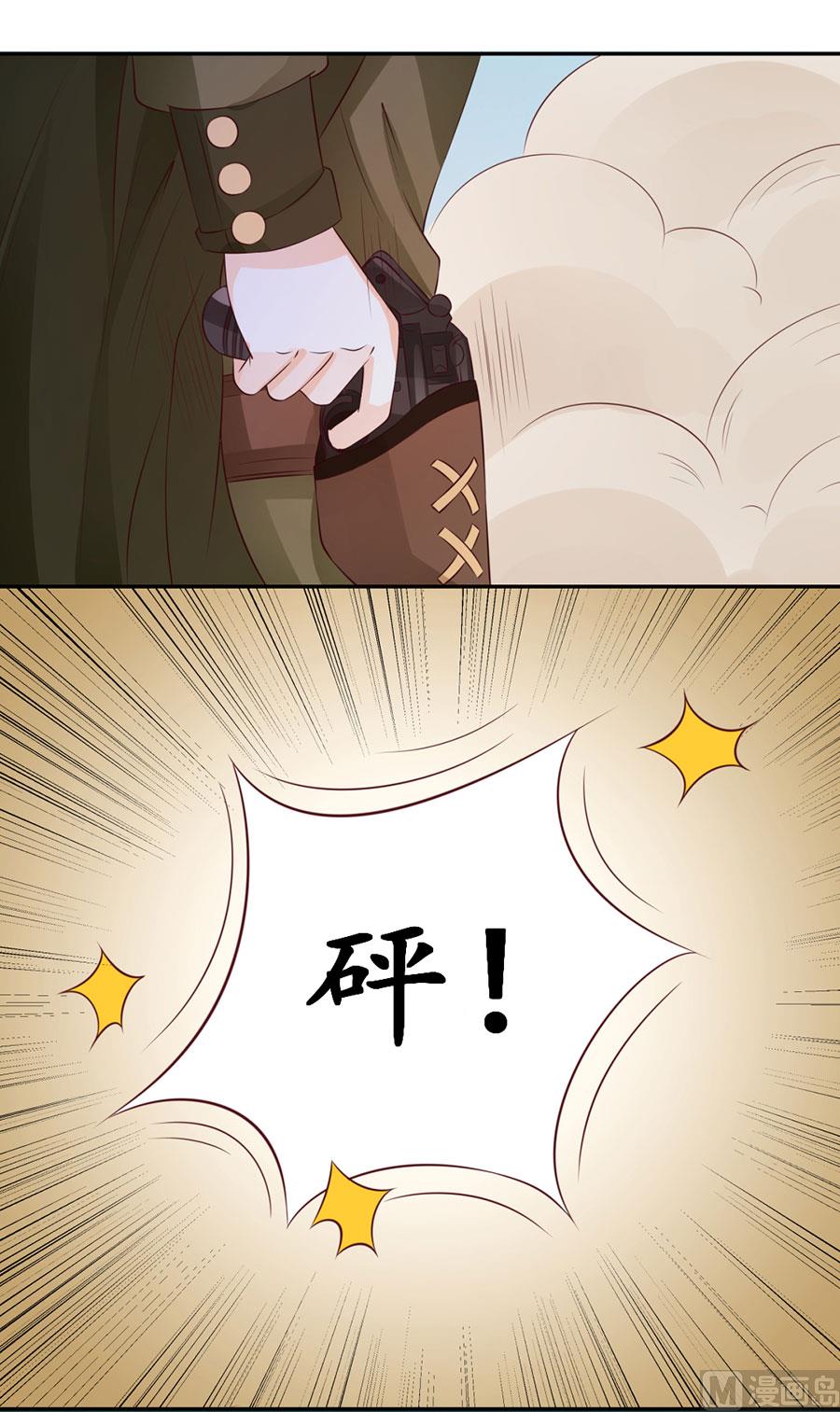 第168话-第168话