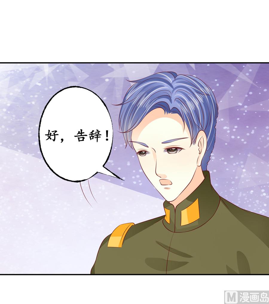 第170话-第170话