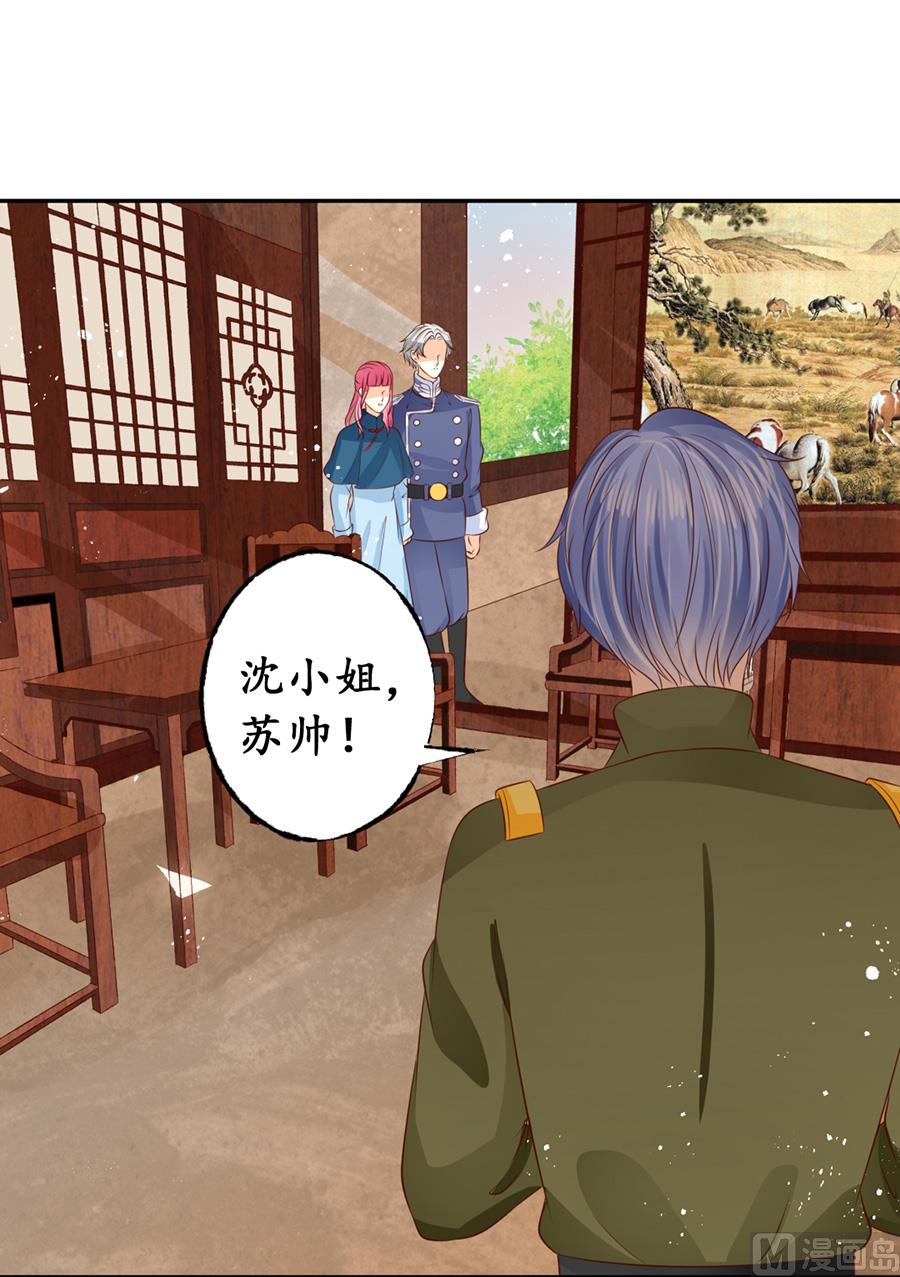 第170话-第170话