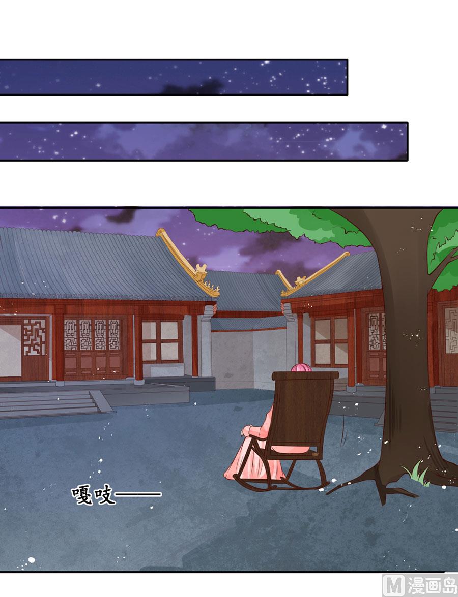 第172话-第172话
