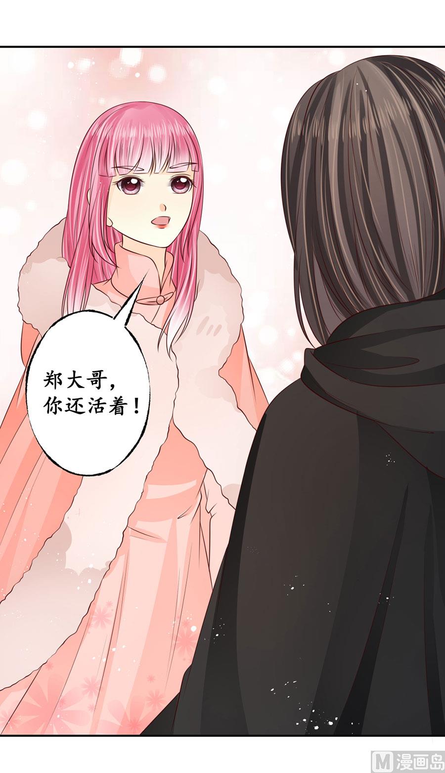第172话-第172话