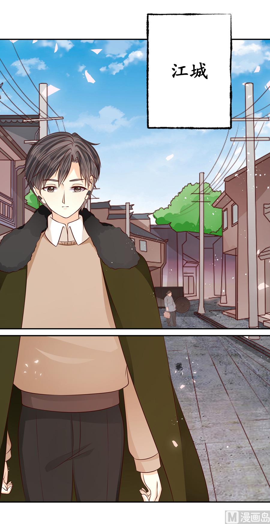 第174话-第174话