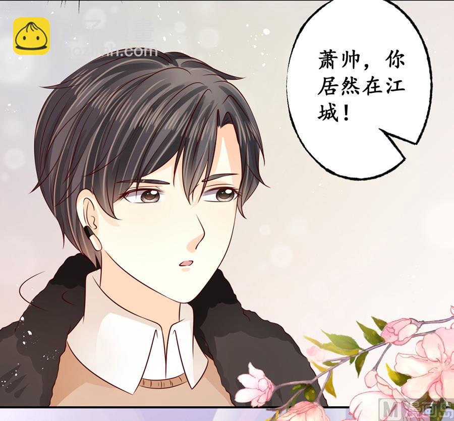 第174话-第174话