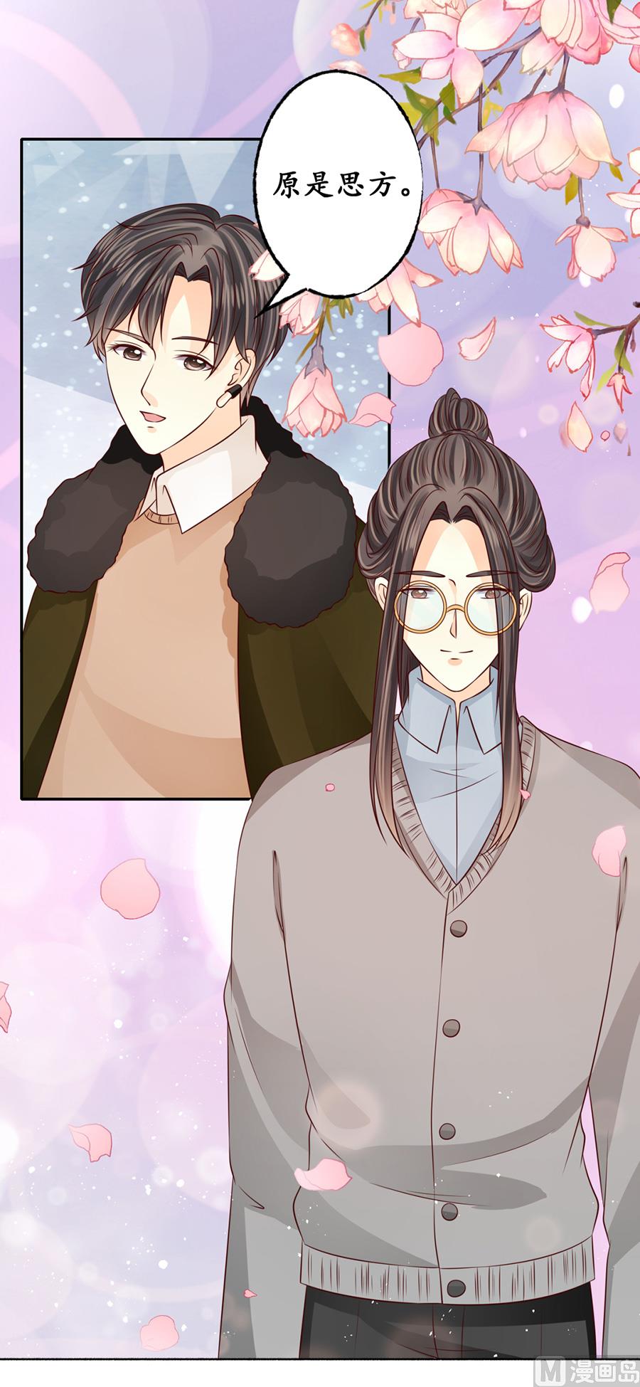 第174话-第174话