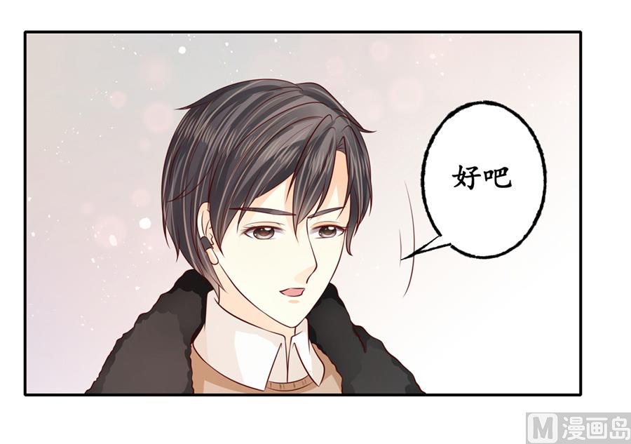 第174话-第174话