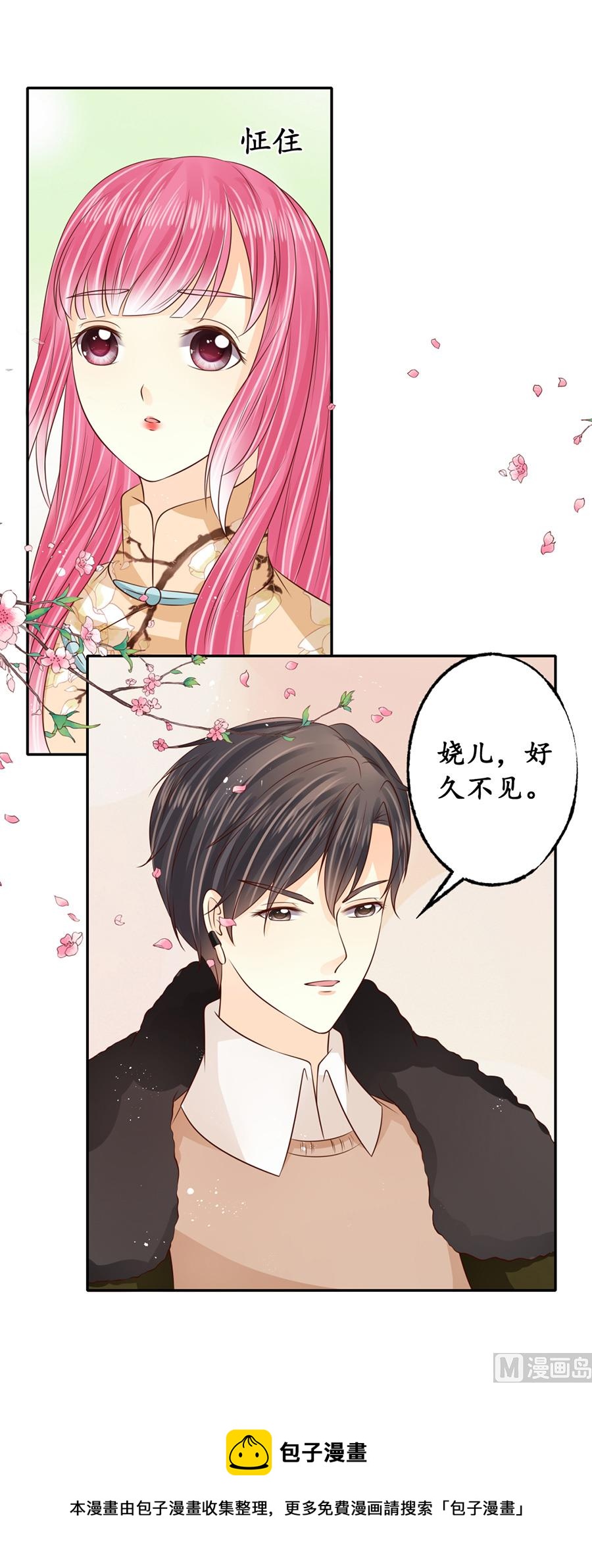 第174话-第174话