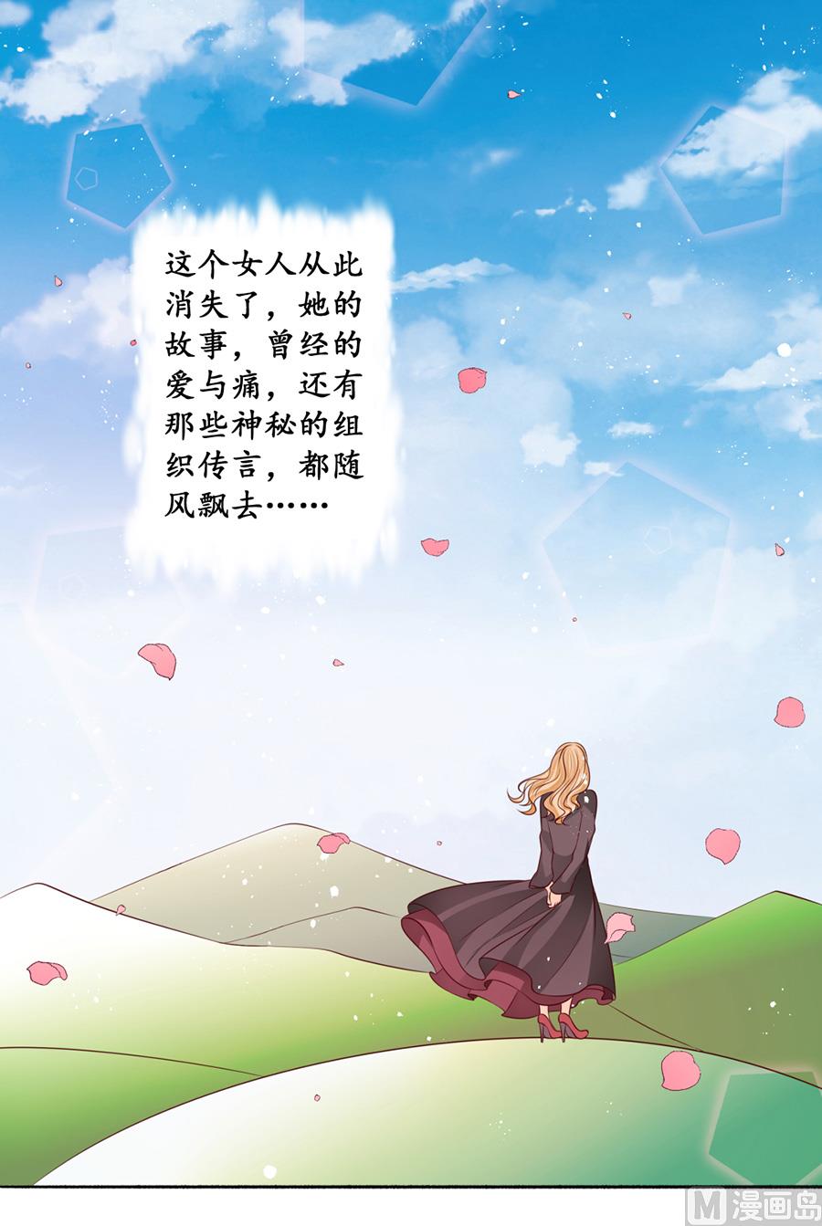 第174话-第174话