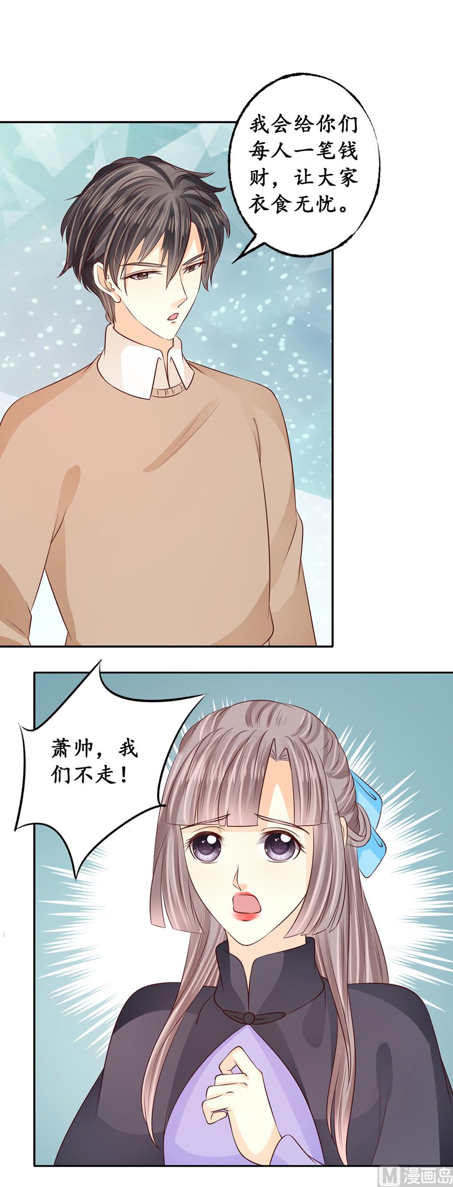 第174话-第174话