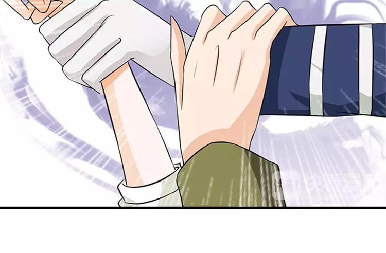 第20话(1/2)-第20话