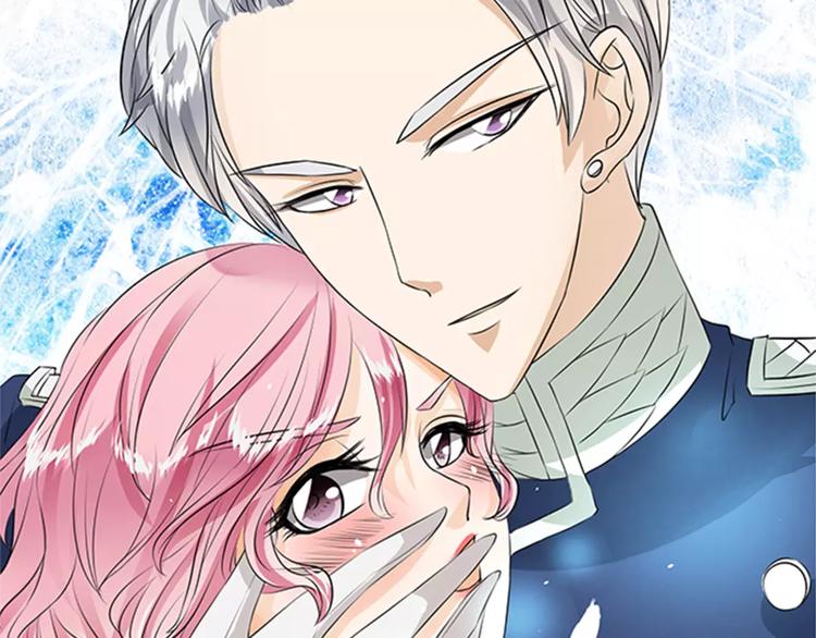 第20话(1/2)-第20话