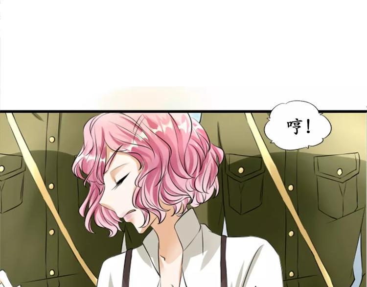 第22话(1/2)-第22话