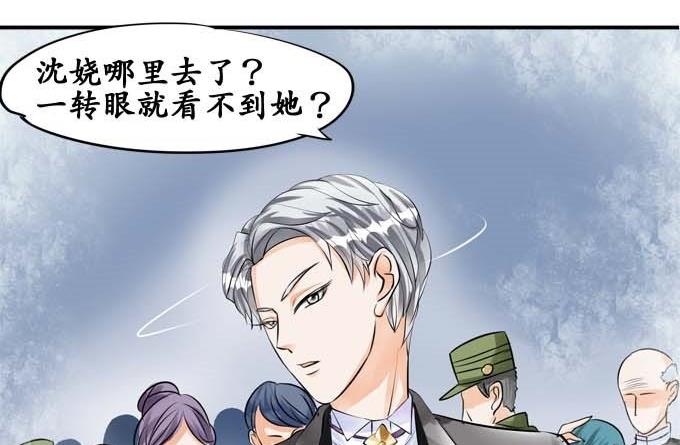 第28话-第28话
