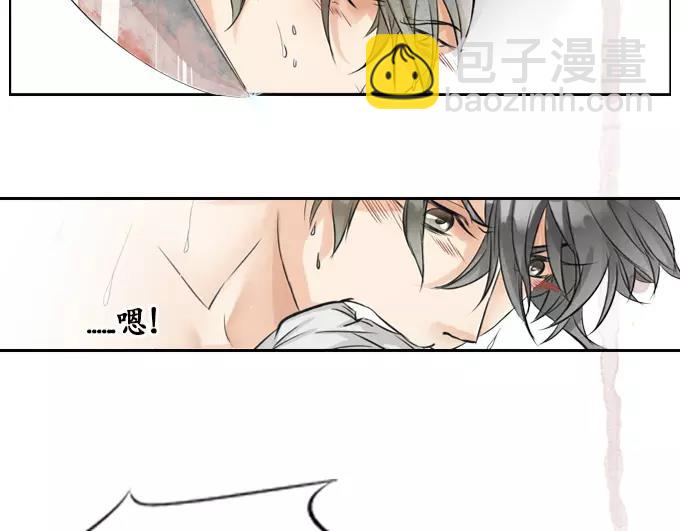 第4话-第4话