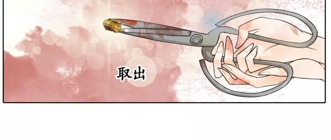 第4话-第4话