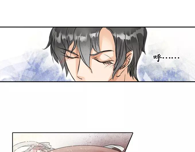 第4话-第4话